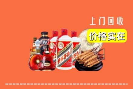 诚信求购:台北高价回收酒